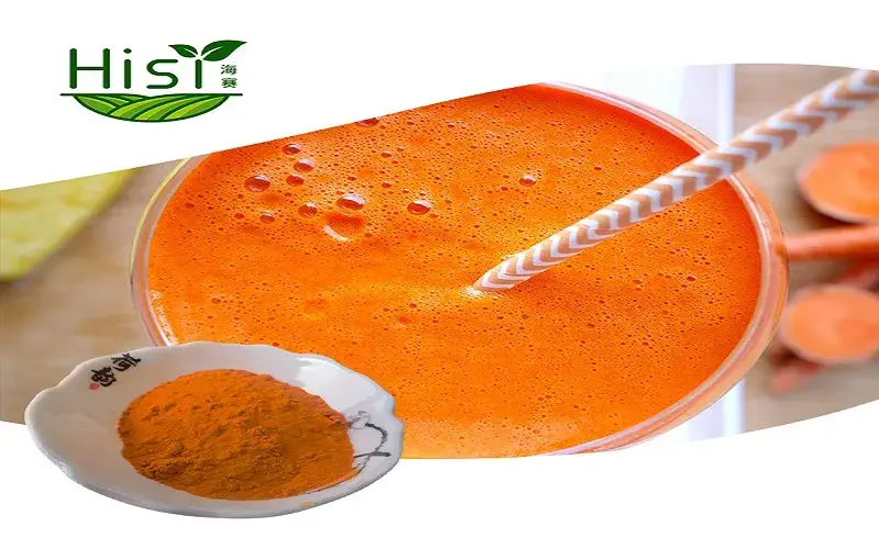 Natural Carotene Powder introduce