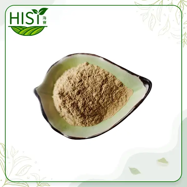 የአሽዋጋንዳ ማውጣት 5%